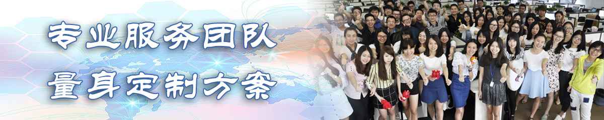 无锡BI软件